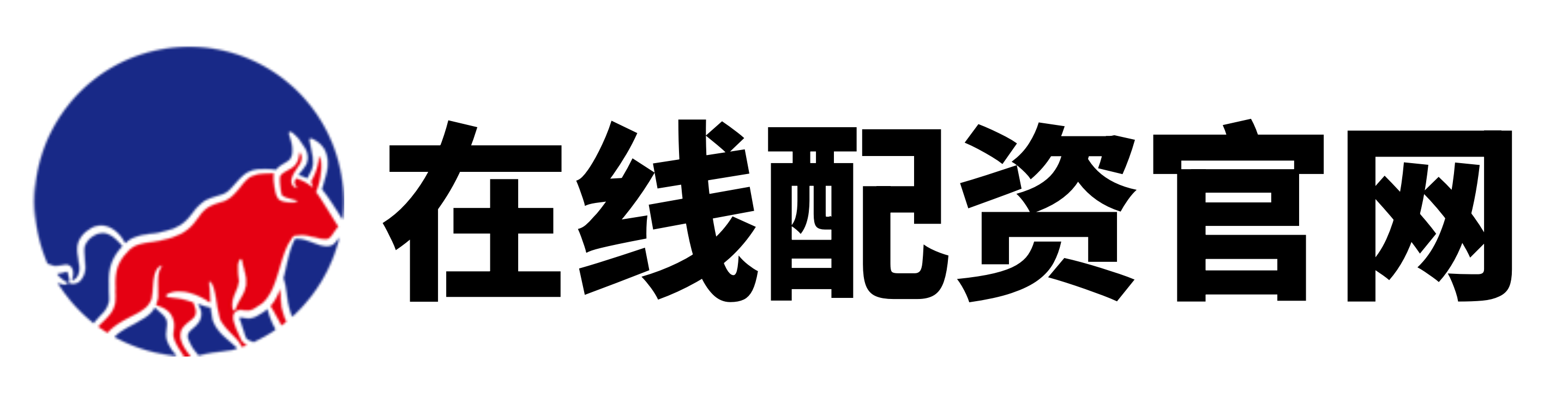 维戈配资